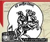 Pune Municipal Corporation